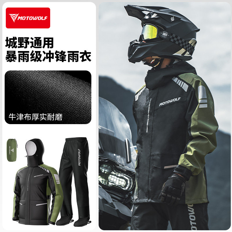 Motowolf Waterproof Reflective - Cycling Commuter Rain Jacket recension och pris