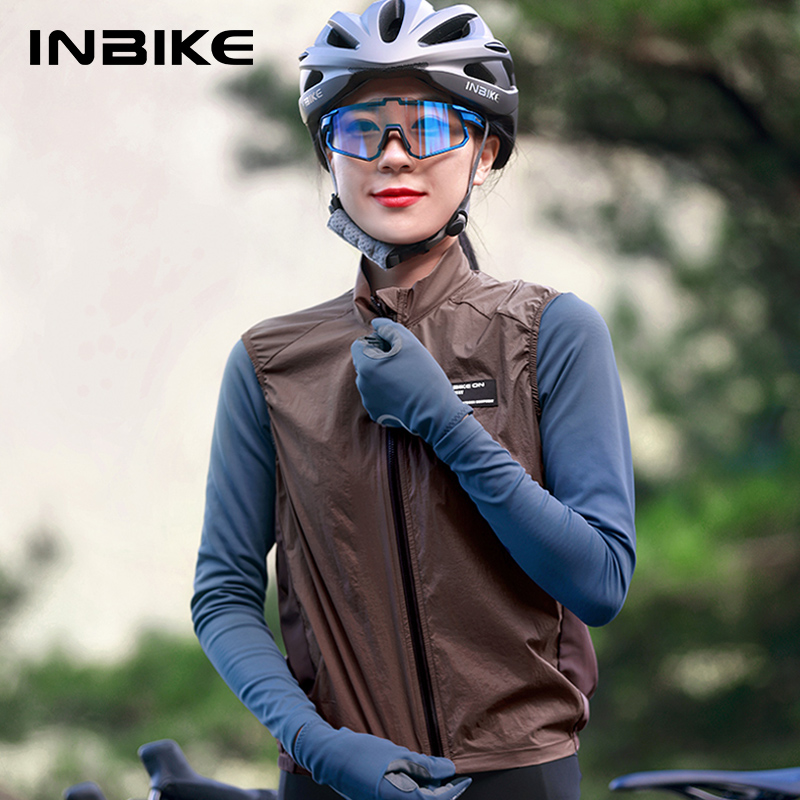 INBIKE Women's Cycling Vest Sl - Cycling Rain Jacket Commute recension och pris