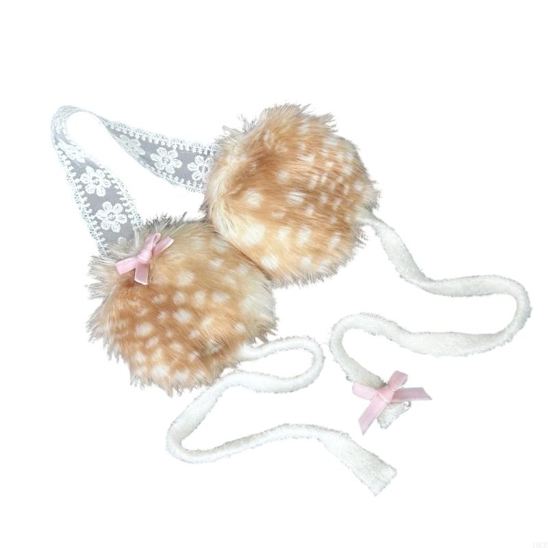 Lovely Plush Ear Muffs For Chi - Winter Cycling Commute recension och pris