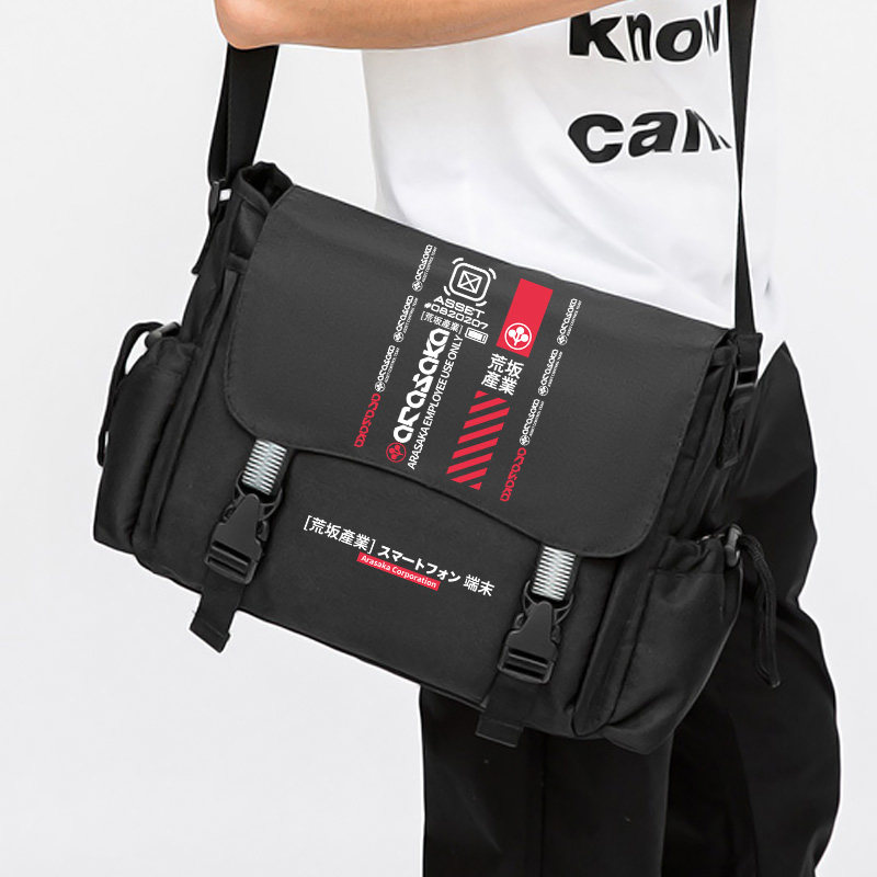 Anime Cyberpunk 2077 Cosplay S - Cycling Commuter Bag recension och pris