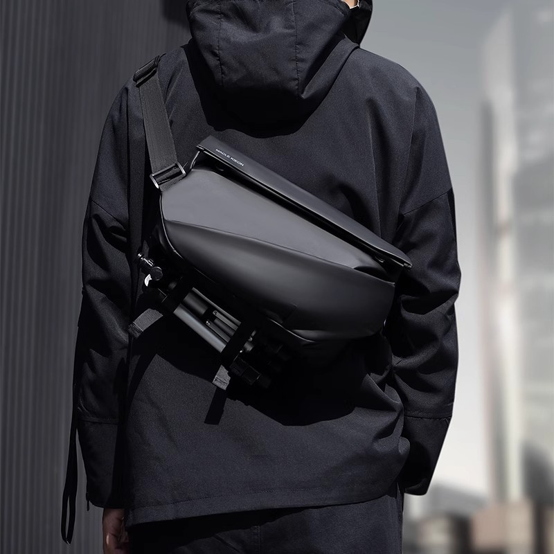 Trendy Men's Commuter Chest Ba - Waterproof Cycling Commute recension och pris