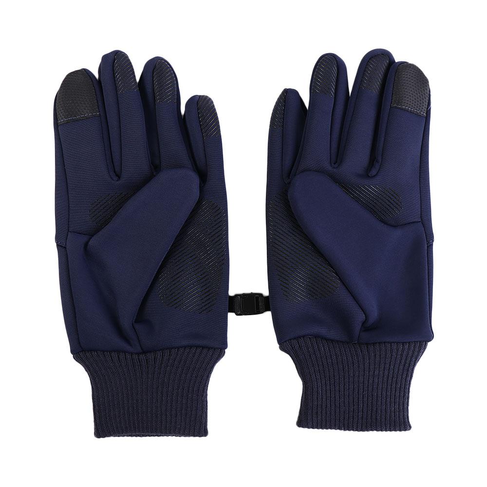 Autumn and Winter Touchscreen  - Winter Cycling Commute recension och pris