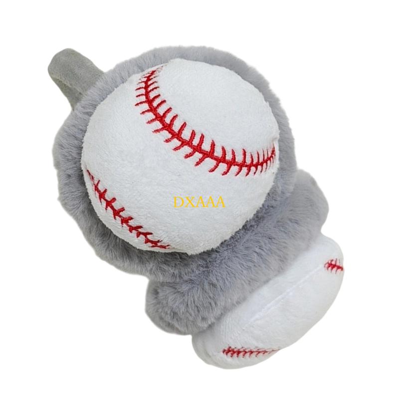 DXAA Plush Ear Warmers with Ba - Winter Cycling Commute recension och pris