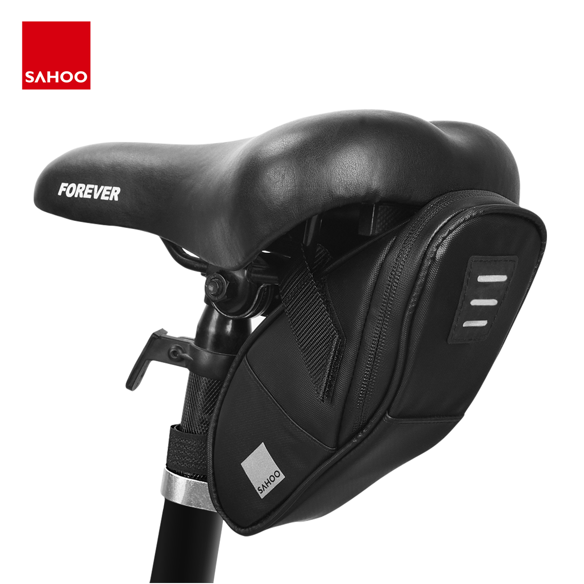 Sahoo Travel Series 132054 Mou - Cycling Journey recension och pris